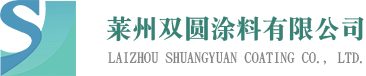 水性工業(yè)漆，水性工業(yè)漆廠家，水性工業(yè)漆價(jià)格